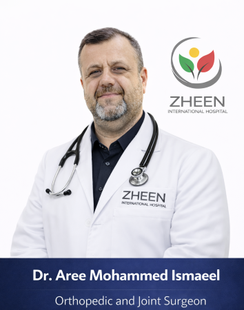 Dr. Aree Mohammed Ismaeel