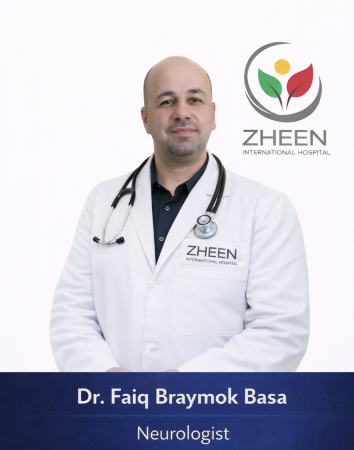 Dr. Faiq Braymok Musa