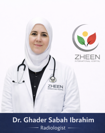 Dr. Ghader Sabah Ibrahim