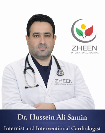 Dr. Hussein Ali Samin
