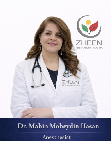 Dr. Mahin Moheydin Hasan