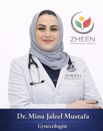 Dr. Mina Jaleel Mustafa