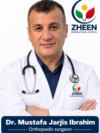 Dr. Mustafa Jarjis Ibrahim